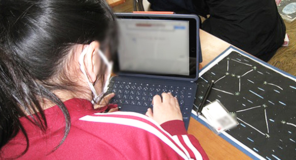 CLOMO MDM 導入事例 福島市教育委員会