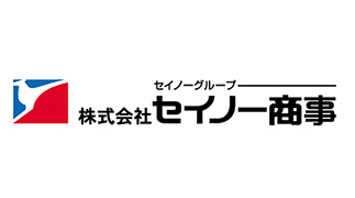 株式会社セイノー商事