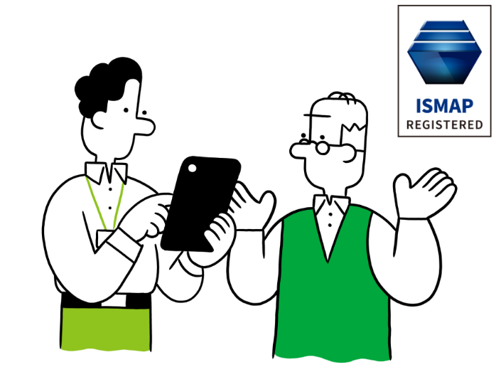 自治体のモバイル端末導入に関するお悩みはCLOMO MDMが解決