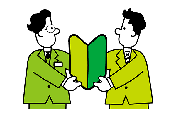 導入から運用までワンストップでサポートします