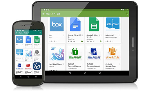 Googleが認めたCLOMO MDMの実力