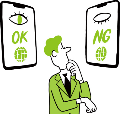 Secure browser with filtering