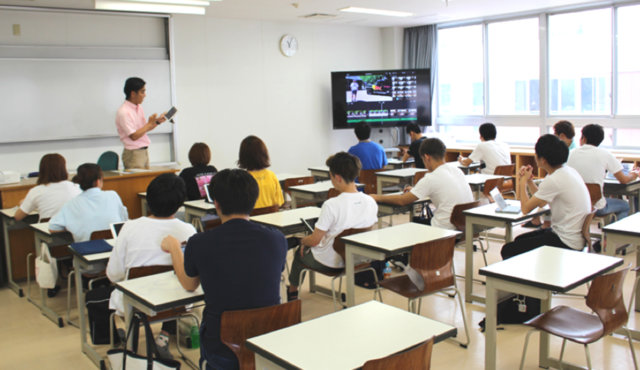 九州中央リハビリテーション学院