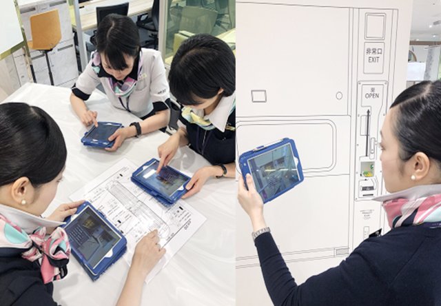 株式会社AIRDO