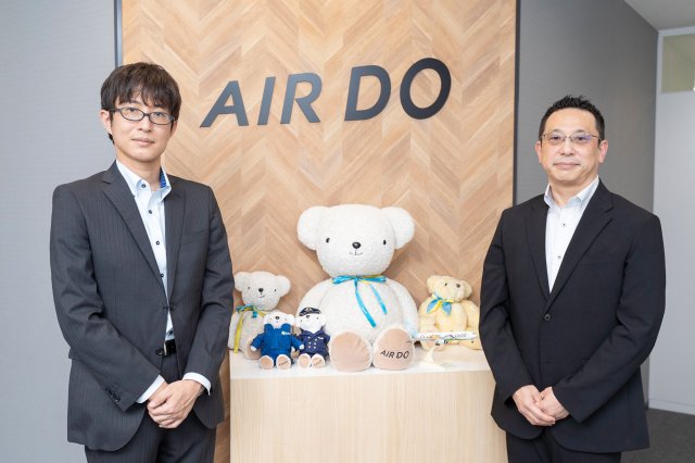 株式会社AIRDO