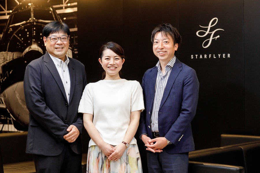 株式会社スターフライヤー