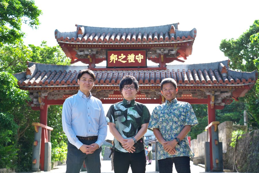 一般財団法人 沖縄美ら島財団