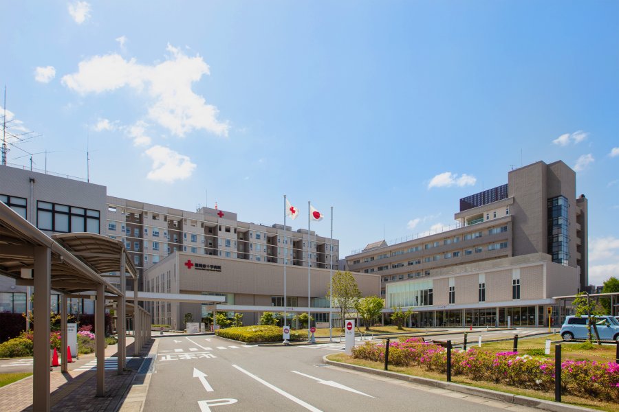 日本赤十字社 福岡赤十字病院
