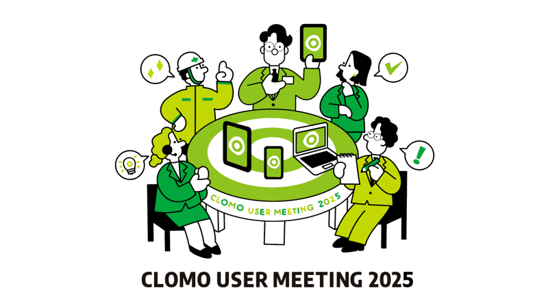 CLOMO USER MEETING 2025