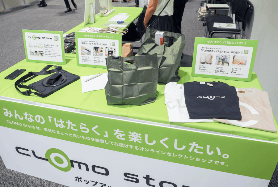 （CLOMO Store 最新アイテム）